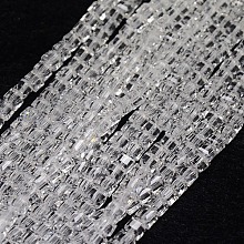 Honeyhandy Glass Beads Strands, Faceted, Cube, Clear, 3x3x3mm, Hole: 1mm, about 98~100pcs/strand, 13.8 inch