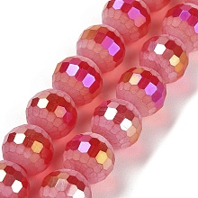 Electroplate Glass Beads Strands, AB Color Plated, Frosted and Faceted, Round, FireBrick, 9.5~10x9~9.5mm, Hole: 1.8mm, about 69~70pcs/strand, 24.57''(62.4~63.1cm)