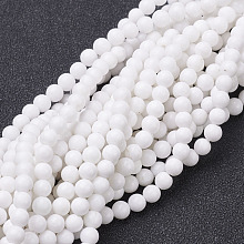 Honeyhandy Natural Mashan Jade Round Beads Strands, Dyed & Heated, White, 4mm, Hole: 1mm, about 98pcs/strand, 15.7 inch