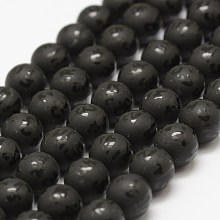 Honeyhandy Natural Agate Beads Strands, Om Mani Padme Hum, Round, Dyed & Heated, Frosted, Black, 8mm, Hole: 1mm, about 47pcs/strand, 14 inch(35.6cm)