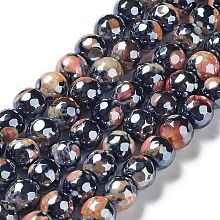 Electroplate Natural Agate Beads Strands, Dyed & Heated, Faceted Round, Light Salmon, 8mm, Hole: 1mm, about 47~48pcs/strand, 14.37~14.88 inch(36.5~37.8cm)