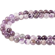 NBEADS 3 Strands 15.94"(40.5cm)/Strand Natural Amethyst Beads Strand, 8mm Round Natural Stone Beads with 1.2mm Hole Loose Spacer Beads for DIY Bracelet Necklace Jewelry Making, 50 Pcs/Strand