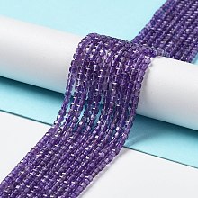 Natural Amethyst Beads Strands, Faceted, Square, Grade A, 2x2x2mm, Hole: 0.7mm, about 166~170pcs/strand, 15.16''~15.39''(38.5~39.1cm)