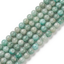 Honeyhandy Natural Amazonite Beads Strands, Round, Grade AB, 8mm, Hole: 1mm, about 45pcs/strand, 15.16''(38.5cm)