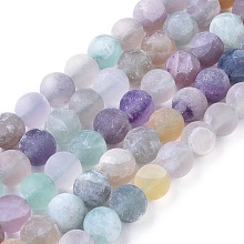 NBEADS Natural Fluorite Beads Strands, Frosted, Round, 8mm, Hole: 1.2mm; about 48pcs/strand, 15.94"