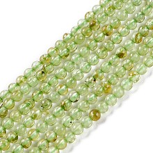 Arricraft Natural Peridot Beads Strands, Round, 2mm, Hole: 0.4mm, about 207pcs/strand, 14.96''(38cm)