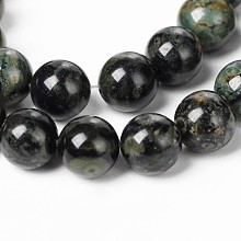 Honeyhandy Natural Kambaba Jasper Beads Strands, Round, 4mm, Hole: 1mm, about 92pcs/strand, 15.5 inch