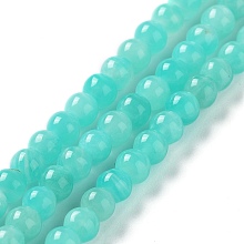 Honeyhandy Natural Amazonite Round Bead Strands, 4mm, Hole: 0.8mm, about 100pcs/strand, 15.7 inch