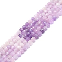 Honeyhandy Natural Lilac Jade Beads Strands, Faceted, Round, 4mm, Hole: 0.8mm, about 85pcs/strand, 15.16''~15.55''(38.5~39.5cm)