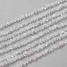 Honeyhandy Transparent Solid Color Glass Beads Strands, Faceted, Polygon, Clear, 2.5x2.5x2.5mm, Hole: 0.7mm, about 150pcs/strand, 13.39''(34cm)