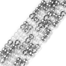 Honeyhandy Transperant Electroplate Glass Beads Strands, AB Color Plated and Platinum Plated, Round, Clear, 4~4.5mm, Hole: 0.9mm, about 100pcs/strand, 14.96''(38cm)