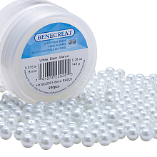 BENECREAT Environmental Dyed Pearlize Glass Pearl Round Bead for Jewelry Making with Bead Container, 8 mm, White, 200 Piece