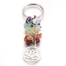 Honeyhandy Natural Gemstone Keychain, with Brass Findings, Flat Round with Lotus, 80mm, Pendant: 24x19.5x1.5mm