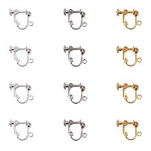 NBEADS 100 PCS Random Mixed Color Screw Back Clip Earring Converter with Open Loop for Non-Pierced Earring Making