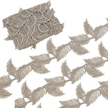 GORGECRAFT 5 Yards Metallic Lace Applique Trim 1.8" Wide Tan Leaf Embroidery Lace Edge Trimmings Leaves Embroidered Venice Fringe Trim Glitter Decorated Gimp Trimmings for Sewing Wedding Bridal Dress