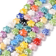 Honeyhandy Handmade Porcelain Beads Strands, Pearlized, Flower, Mixed Color, 11.5x11.5x5.5mm, Hole: 1.6mm, about 30pcs/strand, 12.40''(31.5cm)