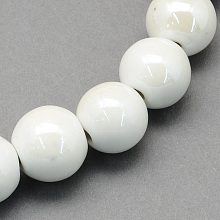 Honeyhandy Pearlized Handmade Porcelain Round Beads, White, 8mm, Hole: 2mm