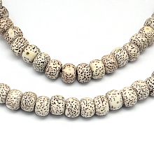 Honeyhandy Undyed & Natural Moon and Star Xingyue Bodhi Bead Strands, Buddhism Mala Beads Jewelry Findings, Coconut Brown, 8x6mm, Hole: 1.5~2mm, about 114pcs/strand