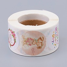 Honeyhandy Self-Adhesive Paper Stickers, for Mother's Day, Decorative Presents, Round, Colorful, 38mm, 500pcs/roll