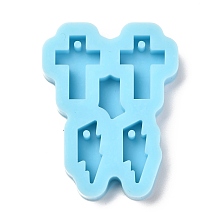 Honeyhandy Cross & Lightning Pendant Silicone Molds, Resin Casting Molds, For UV Resin, Epoxy Resin Jewelry Making, Dark Cyan, 46x35.5x7mm