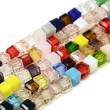 Honeyhandy Faceted Transparent Glass Cube Beads Strands, Mixed Color, 7~8x7~8x7~8mm, Hole: 1.5mm, about 100pcs/strand, 31.4 inch