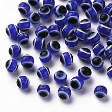 Honeyhandy Evil Eye Resin Beads, Round, Royal Blue, 4mm, Hole: 1mm