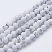 Arricraft Natural Howlite Beads Strands, Frosted Style, Round, 4~4.5mm, Hole: 1mm, about 96pcs/strand, 15.5"