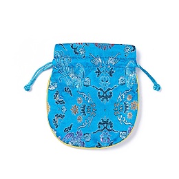 Honeyhandy Silk Packing Pouches, Drawstring Bags, Deep Sky Blue, 13~13.5x11.4~12cm