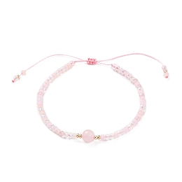 Honeyhandy Adjustable Nylon Thread Braided Bead Bracelets, with Round Natural Rose Quartz Beads and Glass Seed Beads, Inner Diameter: 1-3/4~3-3/8 inch(4.5~8.5cm)