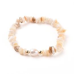 Honeyhandy Chip Natural Shell Stretch Beaded Bracelets, with Natural Pearl and Brass Beads, Golden, Light Yellow, Inner Diameter: 2-1/8 inch(5.5cm)