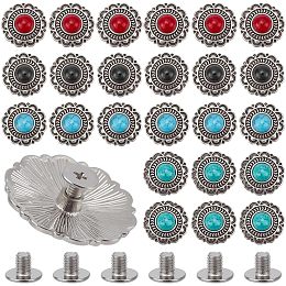 WADORN 24 Sets Sunflower Decoration Rivets Studs, 4 Colors 24mm Vintage Conchos Nailhead Studs Imitation Turquoise Round Shape Castings Screw Back Button DIY Leather Craft Accessories