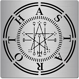 GORGECRAFT 6.3 Inch Metal Viking Compass Stencil Stainless Steel Letter Painting Reusable Template Journal Tool for Painting, Wood Burning, Pyrography and Engraving Crafts