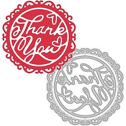 GLOBLELAND Thank You Metal Cutting Dies Frame Die Cuts for DIY Scrapbooking Easter Birthday Wedding Cards Making Album Envelope Decoration,Matte Platinum