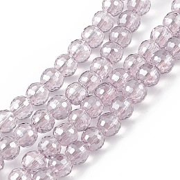 Transparent Electroplate Glass Beads Strands, Faceted, Round, Pearl Luster Plated, Thistle, 7.5~8x7mm, Hole: 1.2mm, about 70~72pcs/strand, 20.08~20.47 inch(51~52cm)