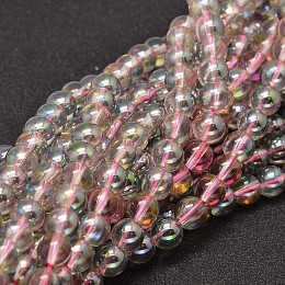 Honeyhandy Full Rainbow Plated Round Electroplated Glass Beads Strands, Flamingo, 8mm, Hole: 1mm, about 51pcs/strand, 15.4 inch.