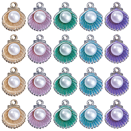 SUNNYCLUE 50Pcs 5 Colors Alloy Enamel Charms, with Plastic Bead, Cadmium Free & Lead Free, Shell, Mixed Color, 14.5x11.5x7mm, Hole: 1.2mm, 10pcs/color