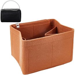 WADORN Felt Purse Organizer Insert, Tote Bag Organizer Insert Mini Tote Basket Shaper Liner Rectangle Bag in Bag Shoulder Bag Interior Shaper for Make-up Storage Bag, 7.79x5.12x6.18 Inch, Brown