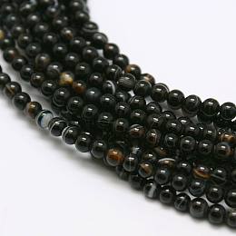 Honeyhandy Natural Agate Bead Strands, Round, Dyed & Heated, 2mm, Hole: 0.8mm, about 178pcs/strand, 15 inch