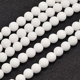 Honeyhandy Natural Malaysia Jade Beads Strands, Dyed & Heated, Round, White, 8mm, Hole: 1.0mm, about 48pcs/strand, 15 inch