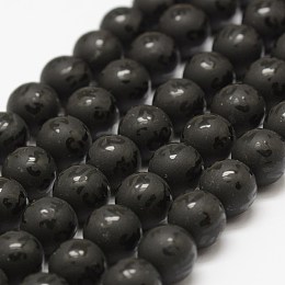 Honeyhandy Natural Agate Beads Strands, Om Mani Padme Hum, Round, Dyed & Heated, Frosted, Black, 10mm, Hole: 1.5mm, about 38pcs/strand, 14 inch(35.6cm)