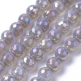 Honeyhandy Electroplate Natural Grey Agate Beads Strands, Faceted, Round, 8mm, Hole: 1.2mm, about 47~49pcs/strand, 14.9~15.1 inch(38~38.5cm)