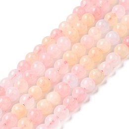 Natural White Jade Imitation Morganite Beads Strands, Round, Dyed, 8mm, Hole: 1mm, about 48pcs/strand, 15.16 inch(38.5cm)