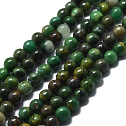 Honeyhandy Natural African Jade Beads Strands, Round, 6mm, Hole: 1mm, about 63pcs/strand, 14.96''(38cm)