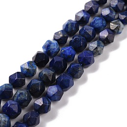 Honeyhandy Faceted Natural Gemstone Lapis Lazuli Bead Strands, Star Cut Round Beads, 8mm, Hole: 1mm, about 47pcs/strand, 16 inch