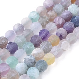 NBEADS Natural Fluorite Beads Strands, Frosted, Round, 8mm, Hole: 1.2mm; about 48pcs/strand, 15.94"