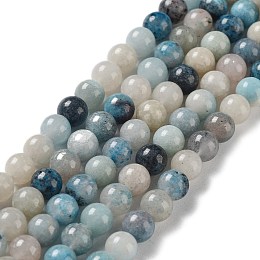 Honeyhandy Natural Trolleite Beads Strands, Round, 6~6.5mm, Hole: 0.8mm, about 61pcs/strand, 15.35 inch(39cm)