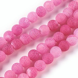 Honeyhandy Natural Weathered Agate Beads Strands, Dyed & Heated, Round, Hot Pink, 8mm, Hole: 1.2mm, about 48pcs/strand, 14.37 inch