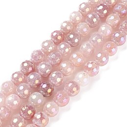 Honeyhandy Round Natural Electroplated Strawberry Quartz Beads, Faceted, 8mm, Hole: 1.2mm, about 48pcs/strand, 15.35''(39cm)