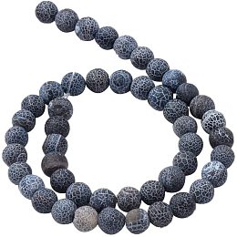 Pandahall Elite 5 Strands 8mm Natural Crackle Agate Gemstone Frosted Matte Round Loose Stone Beads for Jewelry Making 15.5", Blue (235pcs)