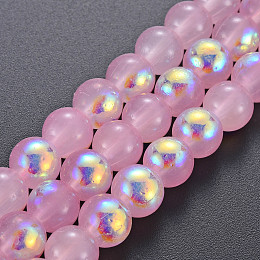 Honeyhandy Spray Painted Glass Beads Strands, AB Color Half Plated, Round, Pearl Pink, 8x7.5mm, Hole: 1.4mm, about 50~51pcs/strand, 14.57~14.96 inches(37~38cm)